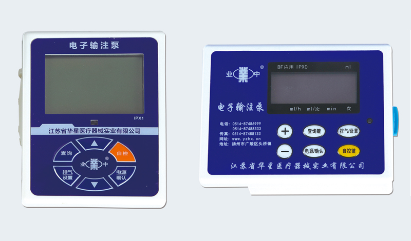 電子輸注泵-電子輸注泵批發(fā)-廠家直銷(xiāo)