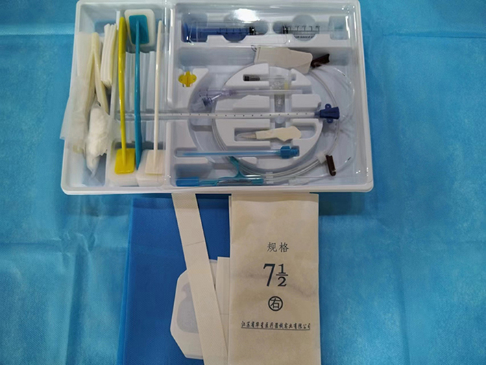 A中心靜脈導管包（雙腔）1.jpg